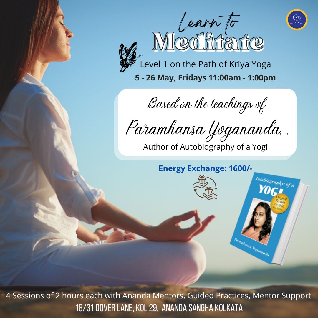 What Is Kriya Yoga